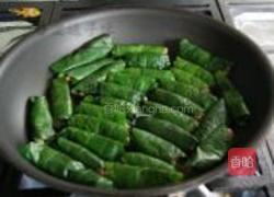 胡椒叶卷肉的做法图解16