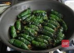 胡椒叶卷肉的做法图解17
