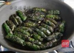 胡椒叶卷肉的做法图解18