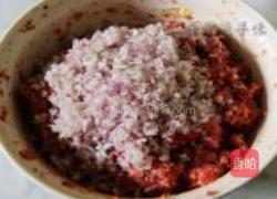 胡椒叶卷肉的做法图解8