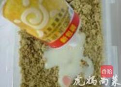 黑豆茶巾的做法图解6