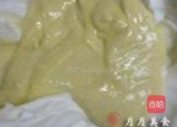 白豆沙贝印戚风的做法图解10