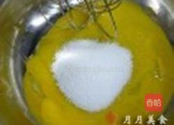 白豆沙贝印戚风的做法图解1