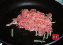 韭苔炒肉丝的做法图解4