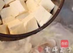 蟹白豆腐海鲜汤的做法图解6