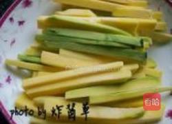 南瓜鱼汤面的做法图解1