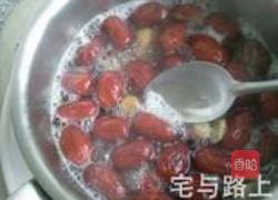 红枣桂圆黄芪茶的做法图解7