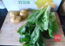 小白菜炖土豆的做法图解1