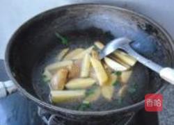 小白菜炖土豆的做法图解7