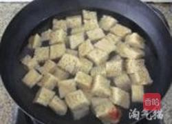 不用油煎的做法图解2