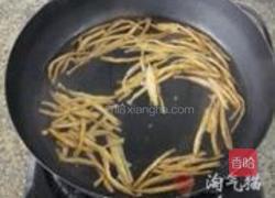 不用油煎的做法图解3