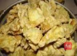 烧茄尖的做法图解5