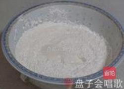 咸味海苔酥条的做法图解1