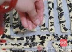 咸味海苔酥条的做法图解16