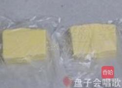 咸味海苔酥条的做法图解5