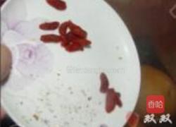 红糖大枣炖雪梨的做法图解5