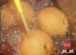 红糖大枣炖雪梨的做法图解6