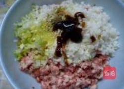 粉面桃花迎春来的做法图解8