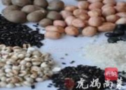 乌发养颜早餐粥的做法图解1