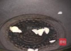 蒜香紫贝菜的做法图解4
