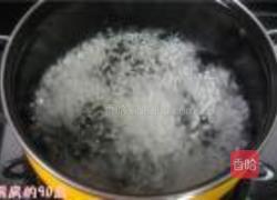 应季水果西米露的做法图解2