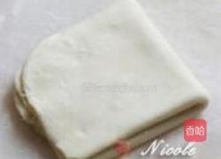 丹麦水果派的做法图解2