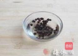 五味子桂圆粥的做法图解3