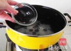五味子桂圆粥的做法图解6