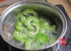 鱼干煮苦瓜的做法图解5