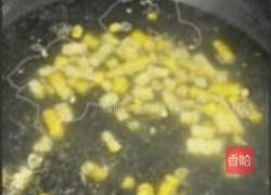 蔬果沙拉的做法图解1