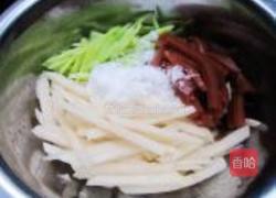 赛香瓜的做法图解4