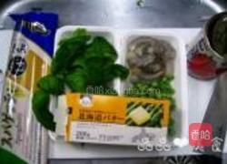 茄汁鲜虾青豆意面的做法图解1