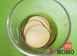 小白便当的做法图解11