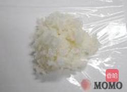 小白便当的做法图解1