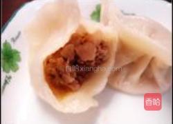 红萝卜牛肉饺的做法图解15