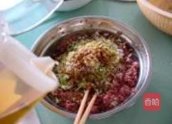 红萝卜牛肉饺的做法图解9