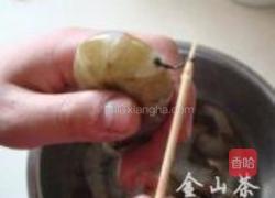 富贵红火大明虾的做法图解1