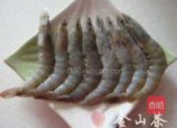 富贵红火大明虾的做法图解3