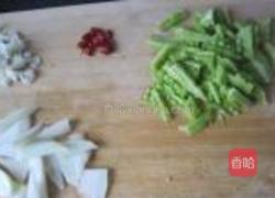 蜜汁香苦瓜的做法图解1