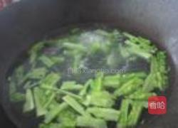 蜜汁香苦瓜的做法图解2