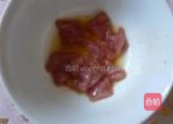 西兰花瘦肉汤的做法图解2