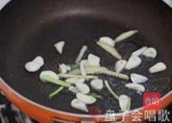 茶树菇炒咸肉的做法图解7