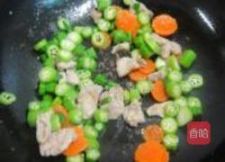 秋葵炒肉片的做法图解8
