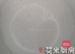 米饭豇豆烧卖的做法图解2