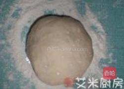 米饭豇豆烧卖的做法图解4