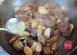 排骨烧芋头的做法图解10