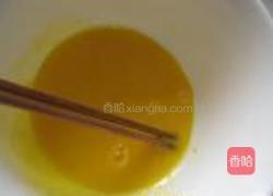 桑葚冰激凌的做法图解2