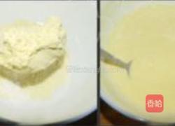 玉米面煎饼果子的做法图解1
