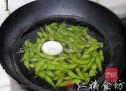 养生饭团的做法图解1