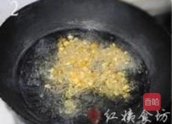 养生饭团的做法图解2